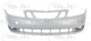 SAAB 12804116 Bumper